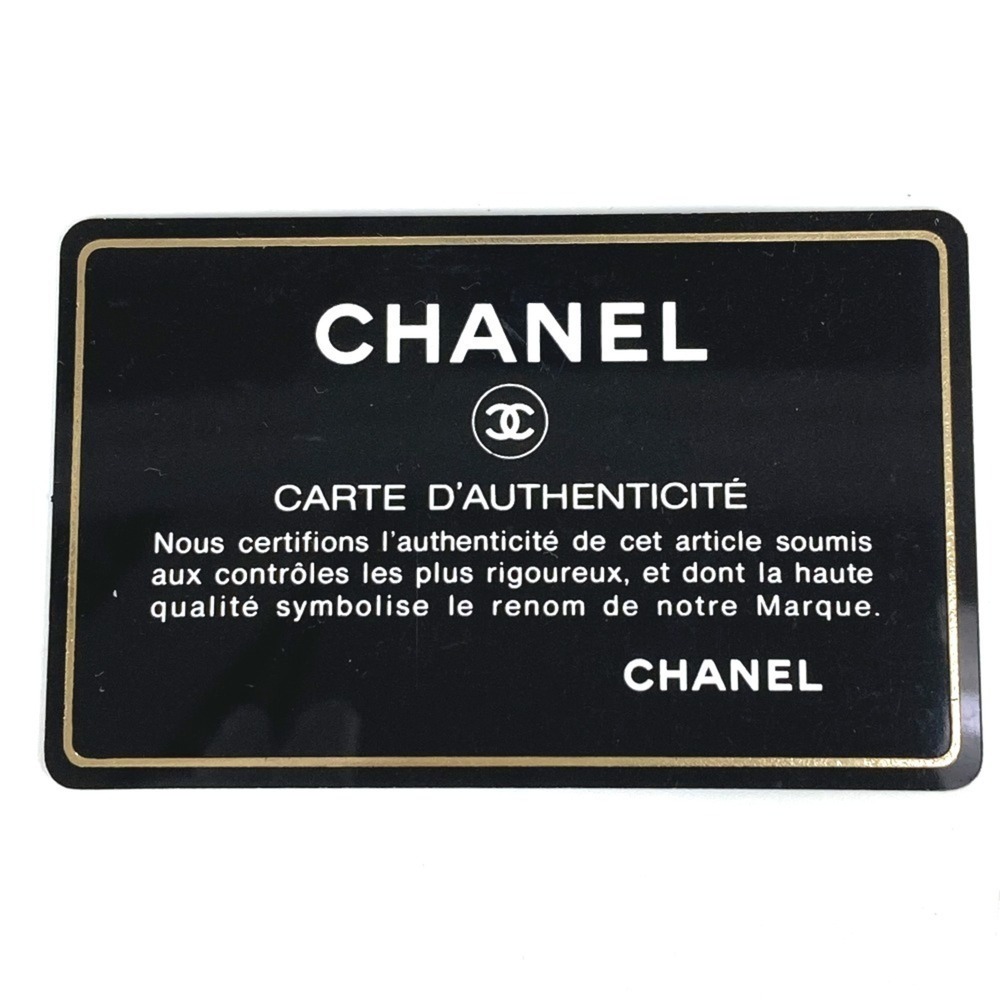 CHANEL Black Leather Love Shoulder Bag - Picture 16 of 16